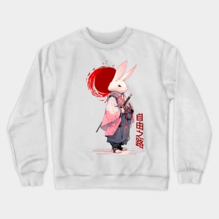 Rabbit samurai Crewneck Sweatshirt